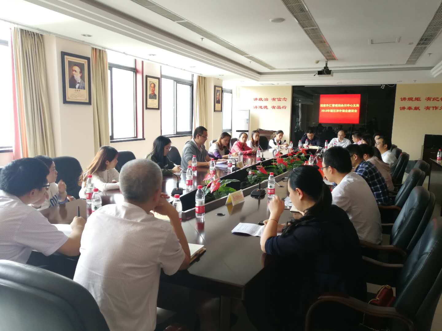 涉外座談2.jpg