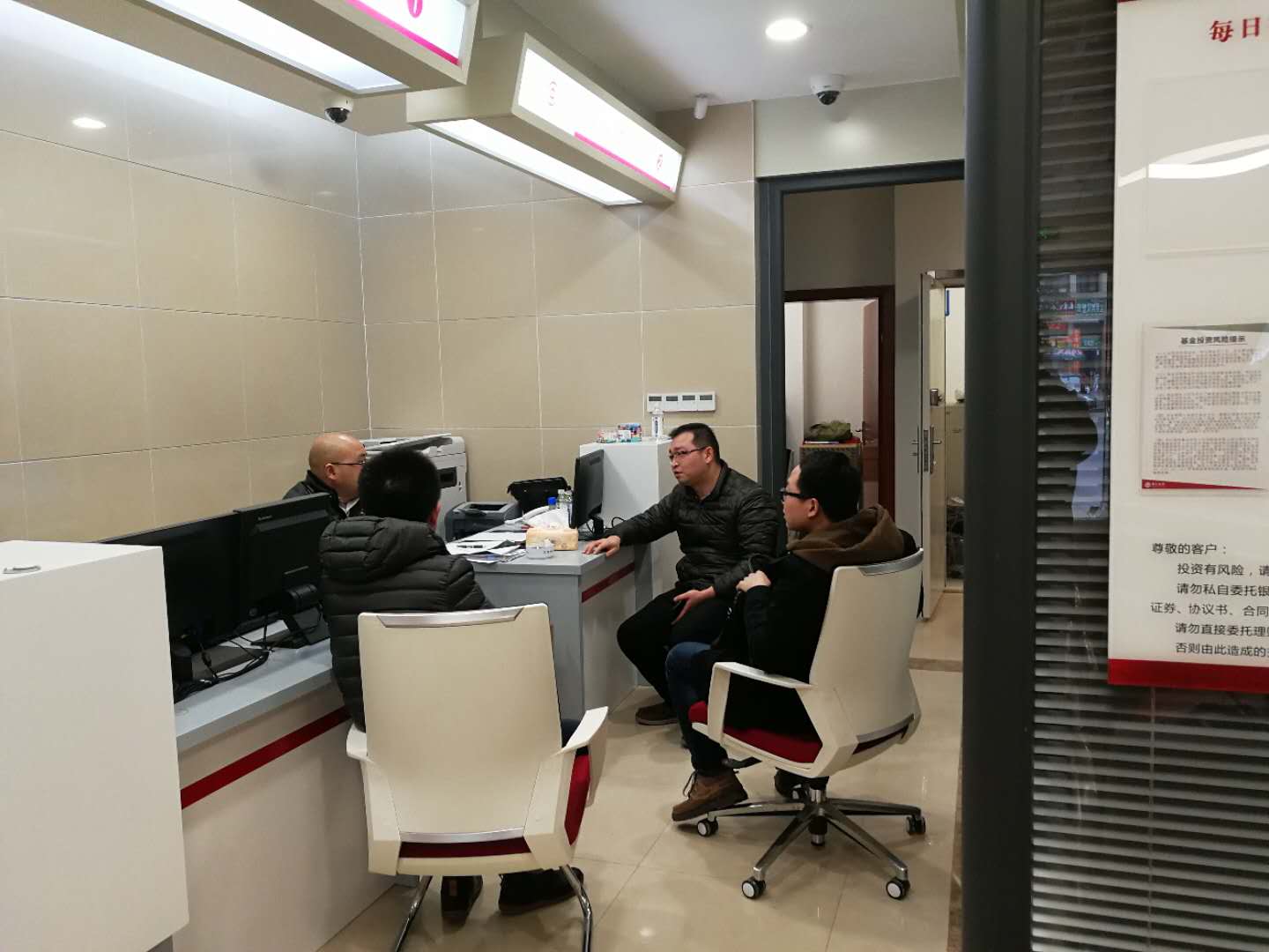微信圖片_20190115114303.jpg