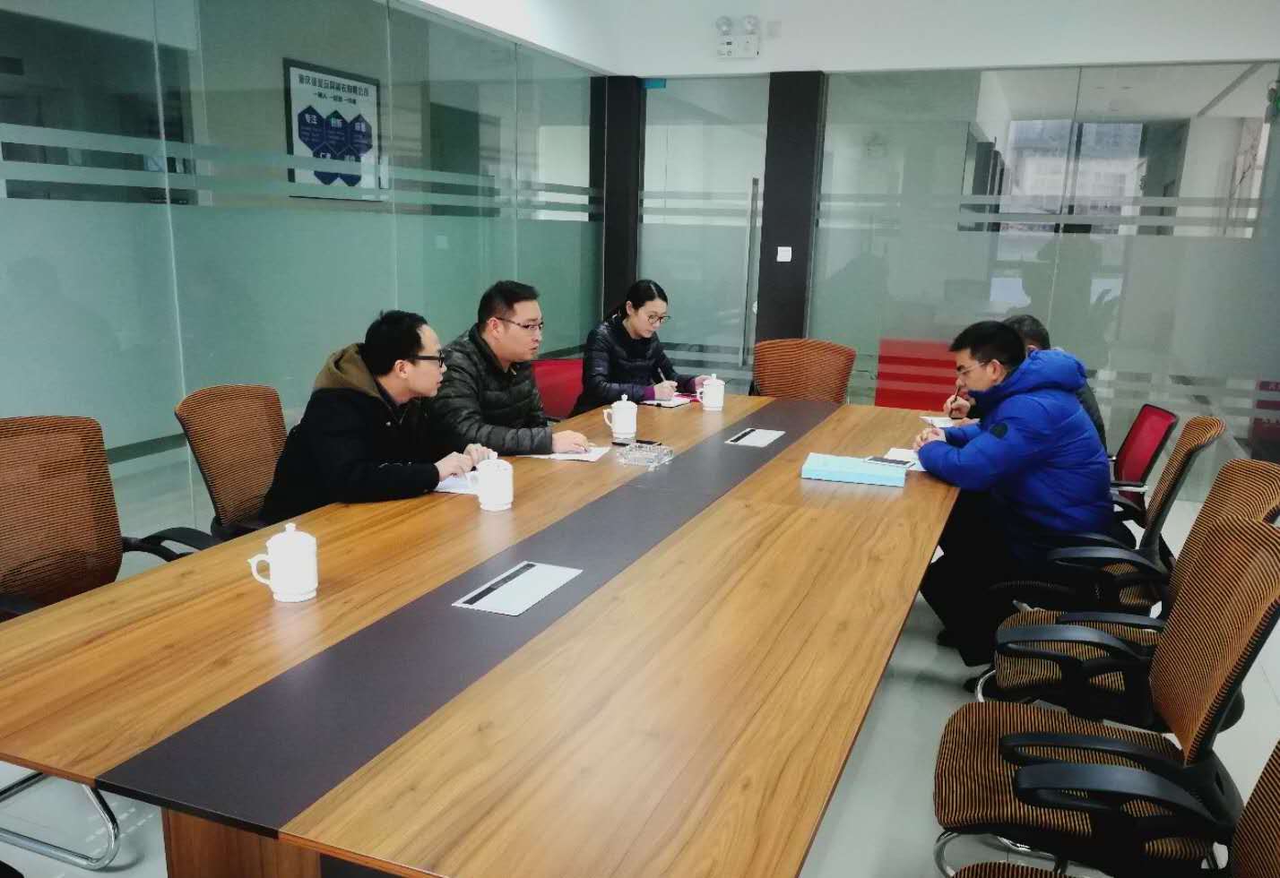 雄業(yè)玩具走訪.jpg