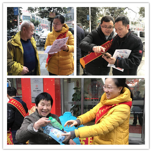 微信圖片_20190131174034_副本.jpg