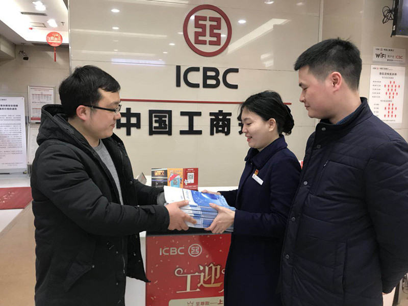 微信圖片_20190201105709.jpg