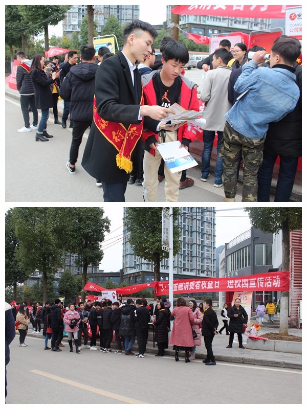 光影魔術手拼圖.jpg
