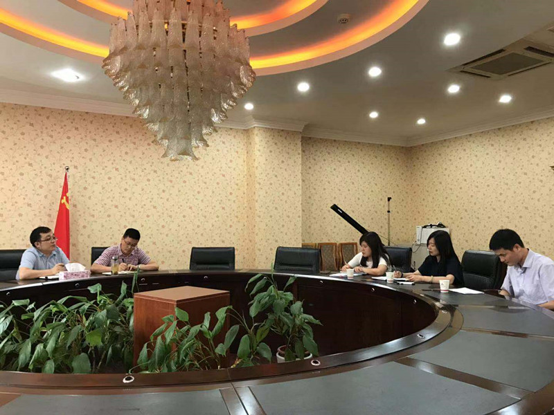 8.21工行座談.jpg