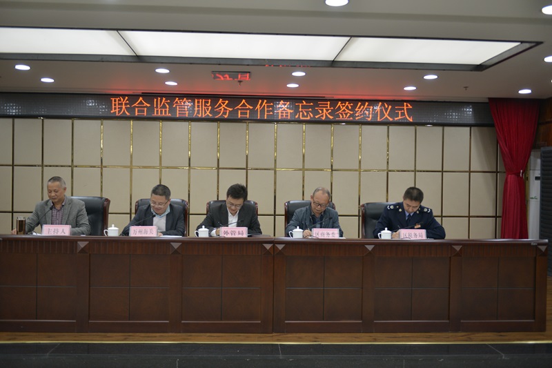 簽約現場11.jpg
