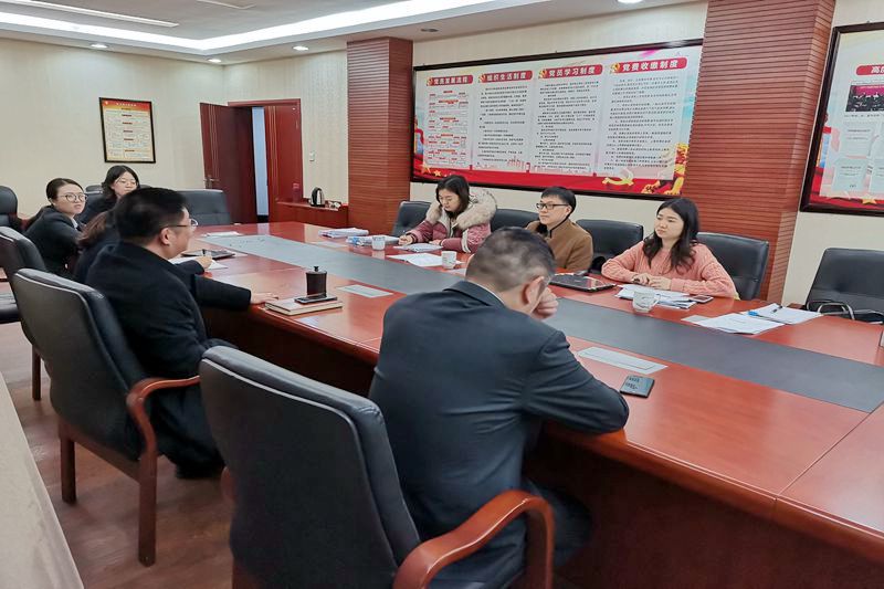 20191218璧山農(nóng)行-800-533.jpg
