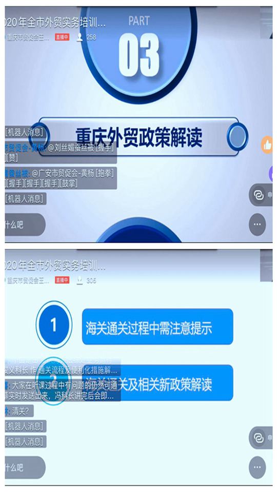 光影魔術(shù)手拼圖3_副本_副本.jpg