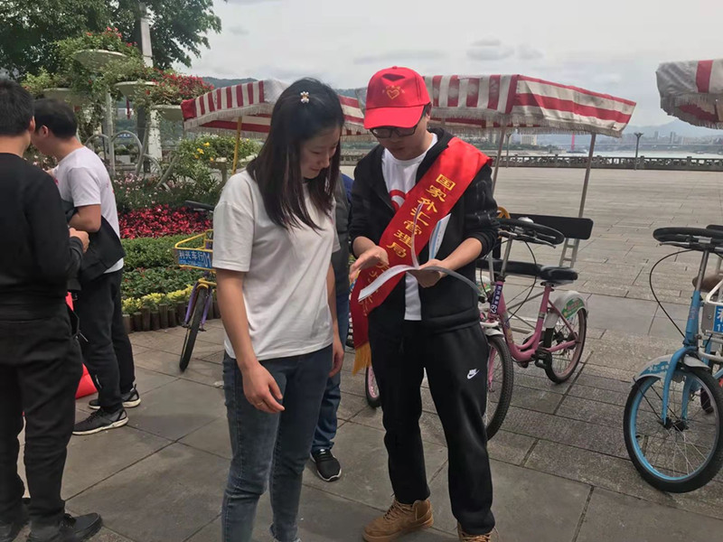 外匯宣傳 騎行.jpg