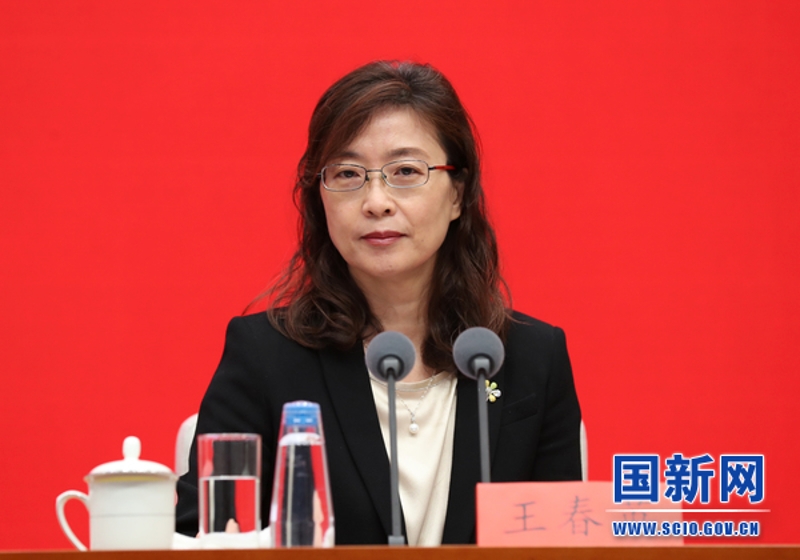 王春英.jpg
