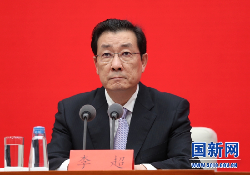 李超.jpg