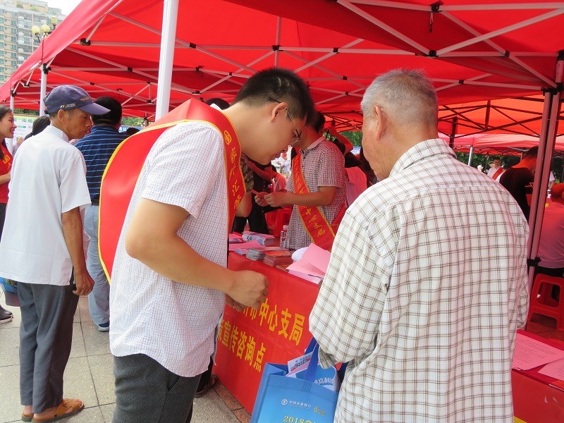 賀州市中心支局動態(tài)信息（第12期）.jpg