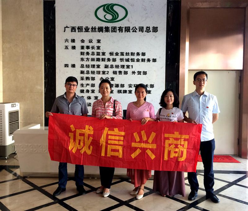河池0921.jpg
