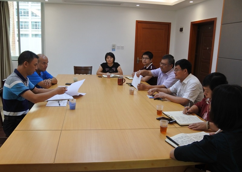 梧州支局-20180928與梧州市公安局召開座談會.jpg