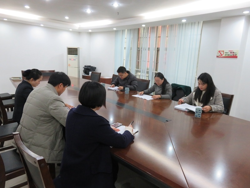 1225賀州市中心支局工作動態信息（第24期）.jpg