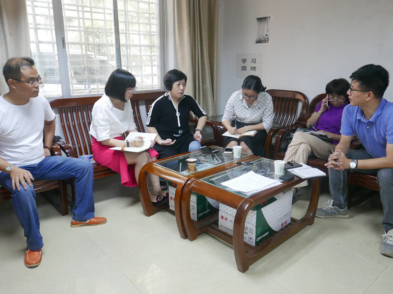梧州支局-2019717與粵桂合作特別試驗區管委會召開座談會.jpg