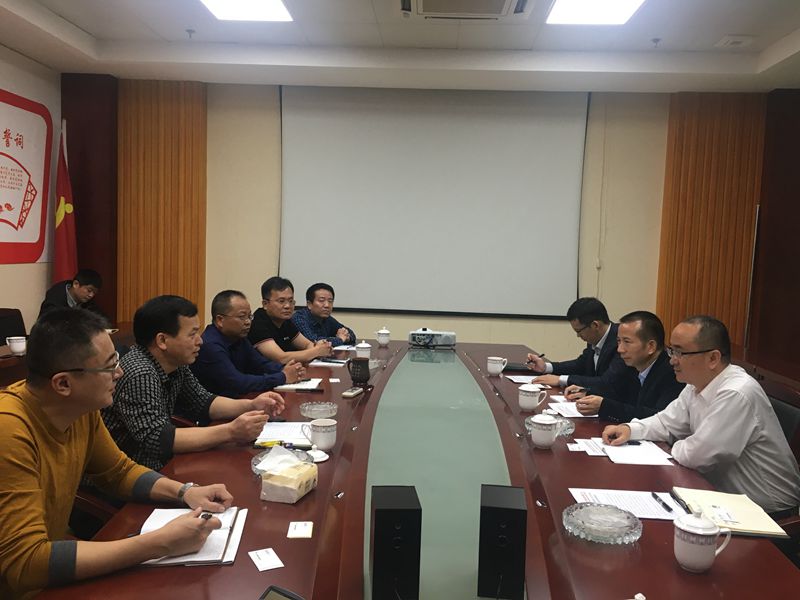 國家外匯管理局防城港市中心支局就進一步規范邊境貿易跨境結算付款主體委托代理關系問題開展調研.jpg
