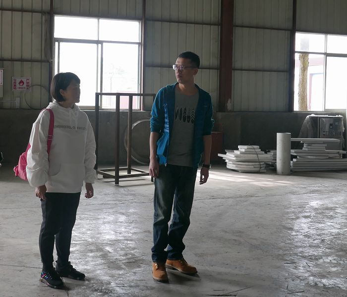 梧州支局-20191225前往廣西梧州市通寶再生物資有限公司開展調研.jpg
