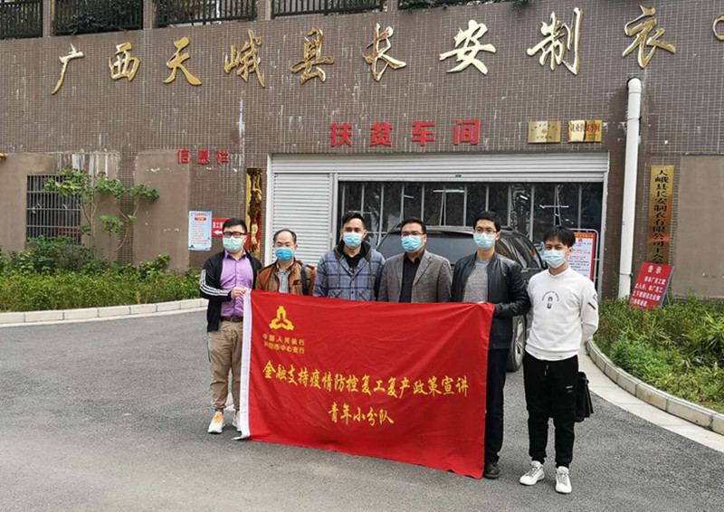 宣傳現(xiàn)場.jpg