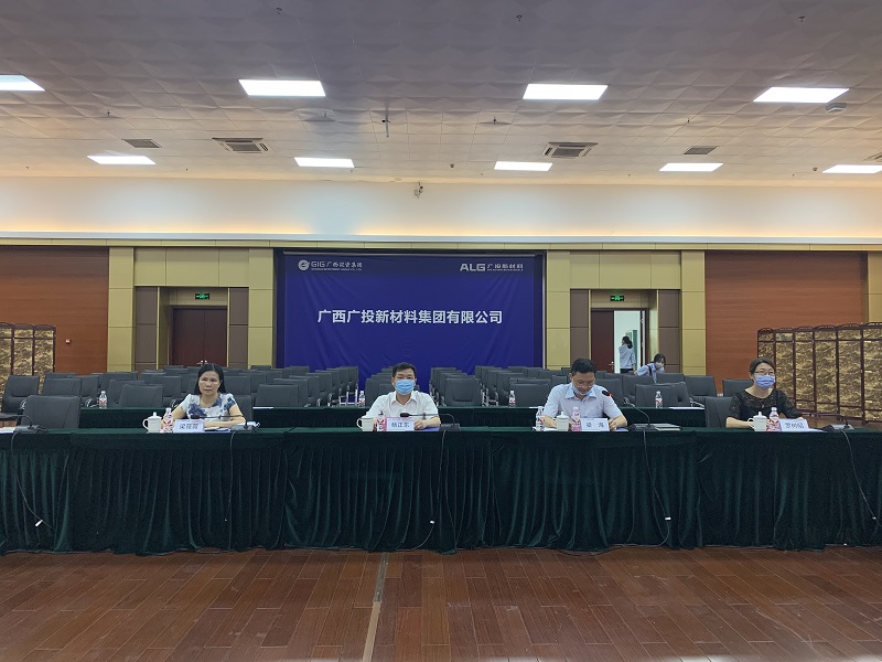 南南鋁519-.jpg