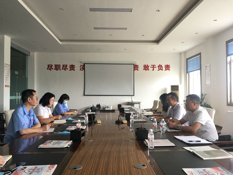 國家外匯管理局防城港市中心支局前往廣西惠禹糧油工業有限公司開展調研.jpg