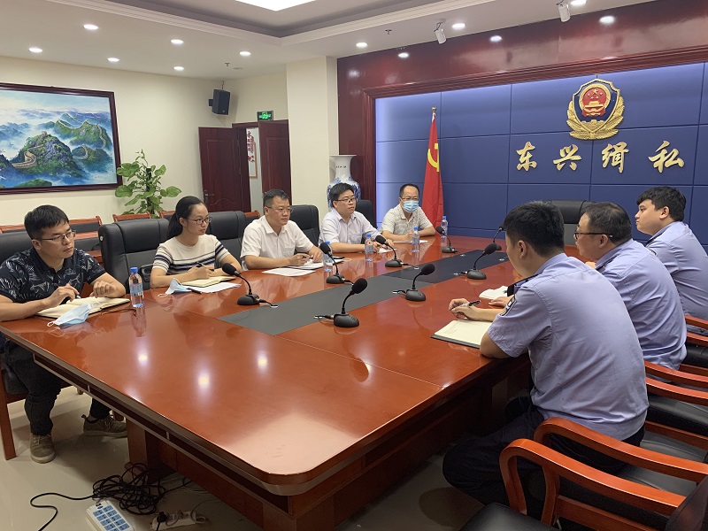 互聯(lián)網(wǎng)—防城港支局—國家外匯管理局防城港市中心支局前往東興海關(guān)緝私局開展聯(lián)合監(jiān)管座談—20200820.jpg