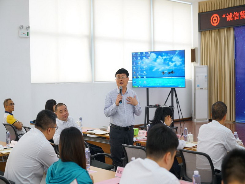 互聯網-梧州支局-國家外匯管理局梧州市中心支局舉辦“誠信營商，合規用匯”暨外匯與跨境人民幣政策宣講座談會-20201030.jpg