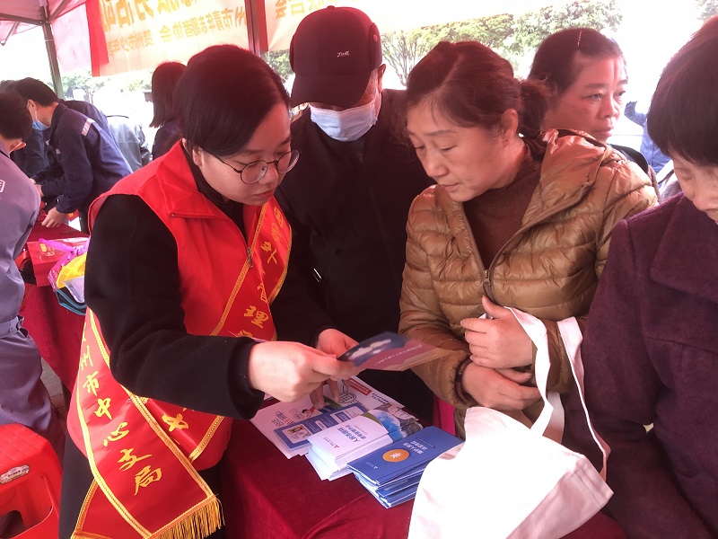 互聯(lián)網(wǎng)-賀州支局-國家外匯管理局賀州市中心支局開展學雷鋒金融知識外匯宣傳活動-20210308.jpg