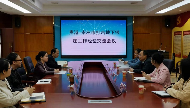 貴港3.15.jpg