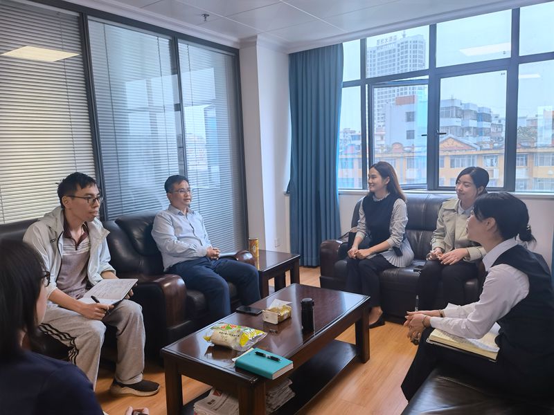 互聯網—防城港支局—國家外匯管理局防城港市中心支局與中國銀行廣西區分行一行開展業務座談——20211029.jpg
