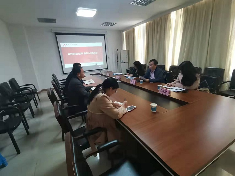 互聯(lián)網(wǎng)—防城港支局—國家外匯管理局防城港市中心支局廖春副行長一行深入工業(yè)監(jiān)測企業(yè)開展“我為群眾辦實(shí)事 融惠八桂踐使命”活動20211125.jpg