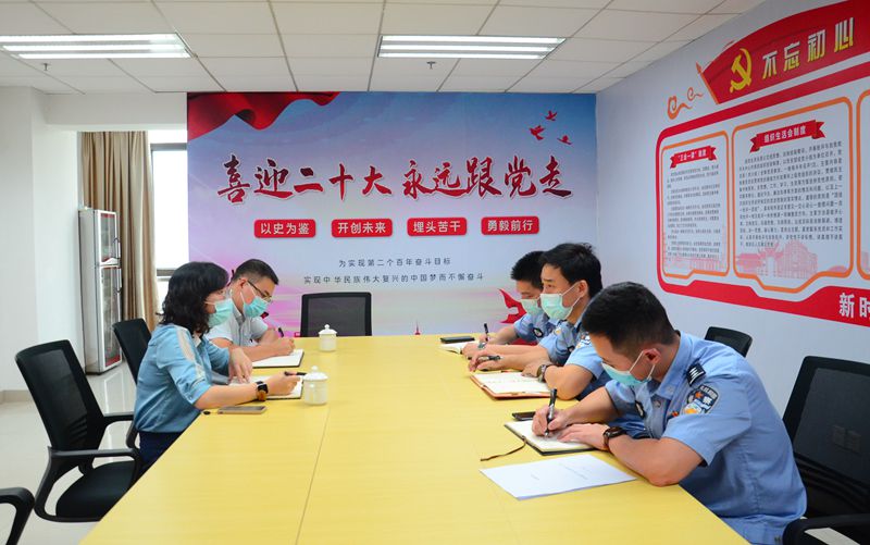 互聯網-梧州支局-國家外匯管理局梧州市中心支局前往梧州海關緝私分局調研-20220720.jpg