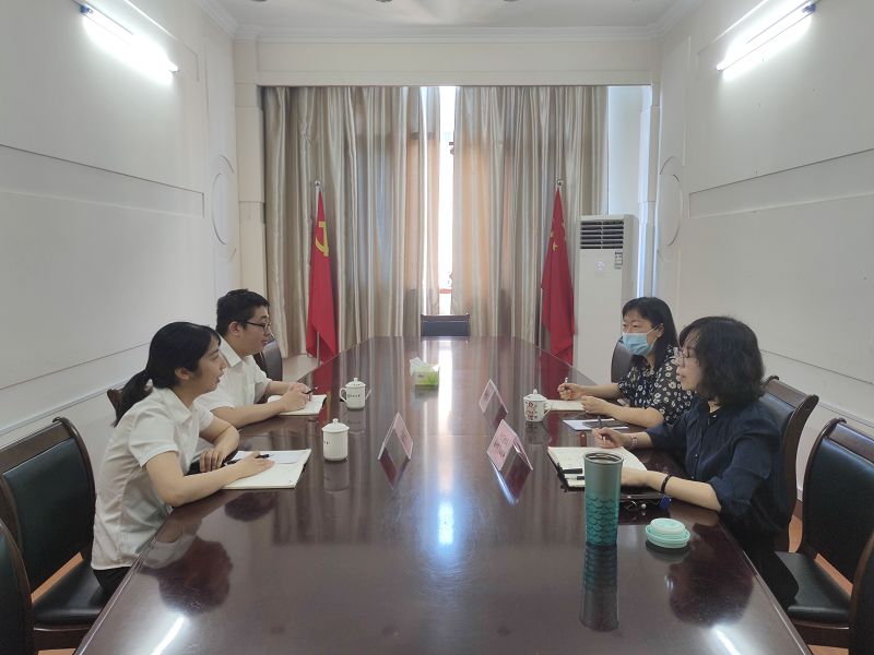 互聯(lián)網(wǎng)-梧州支局-國家外匯管理局梧州市中心支局召開轄內(nèi)銀行外匯業(yè)務(wù)“一對一”座談會-20230601.jpg