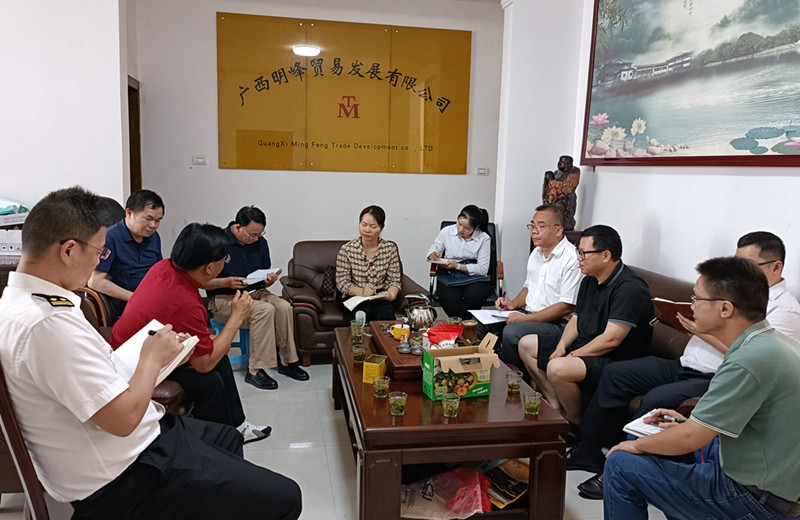 到廣西明峰貿(mào)易發(fā)展有限公司進(jìn)行回訪.jpg