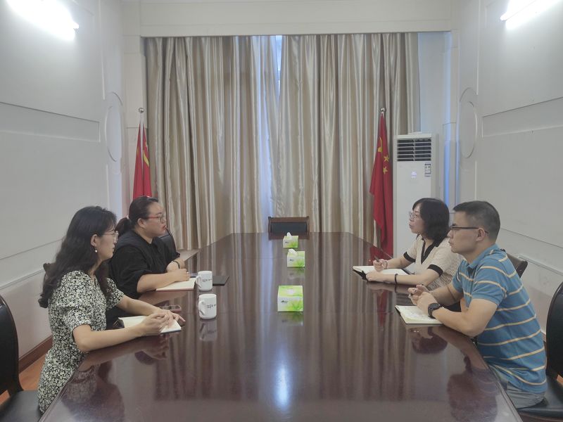 互聯網-梧州市分局-國家外匯管理局梧州市分局與梧州綜合保稅區召開新業態業務座談會-20230906.jpg
