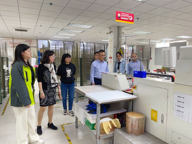 互聯(lián)網(wǎng)-梧州市分局-國(guó)家外匯管理局梧州市分局前往岑溪市金融機(jī)構(gòu)和涉外企業(yè)調(diào)研-20231124.jpg