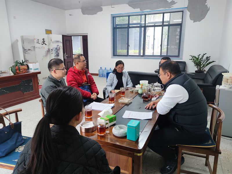 互聯網-梧州市分局-國家外匯管理局梧州市分局前往蒙山縣開展外商投資企業(yè)專項調研行動-20231214.jpg