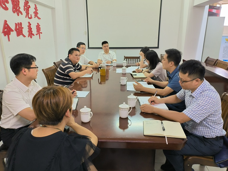 互聯網-梧州分局-國家外匯管理局梧州市分局聯合梧州市商務局開展“走基層 解難題”專題調研-20240911.jpg