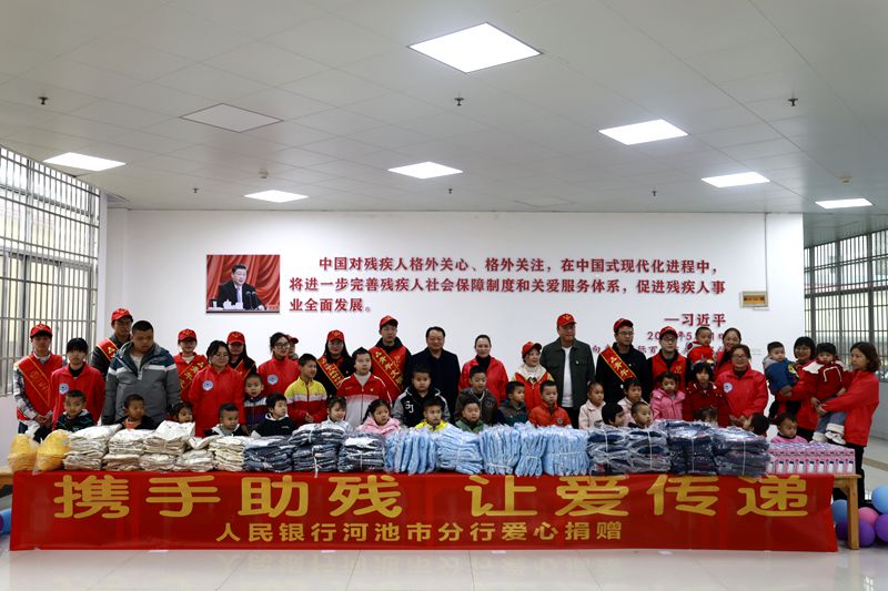 活動現(xiàn)場合影.jpg