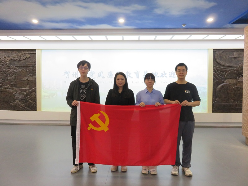 互聯網-賀州市分局-賀州市分局開展“涵養清正廉潔之風 筑牢拒腐防變防線”主題黨日活動-20250326.jpg