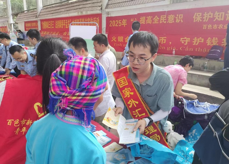 圖片2.jpg