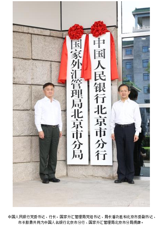 917656a1ff0f4f5c9b53f792c6a05511.png 圖片.png