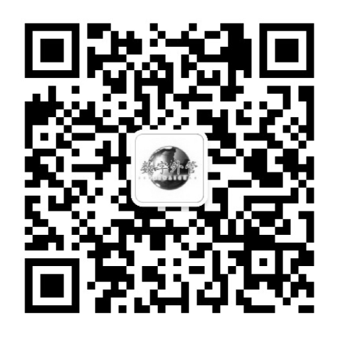 國家外匯管理局“數(shù)字外管”微信服務號.jpg
