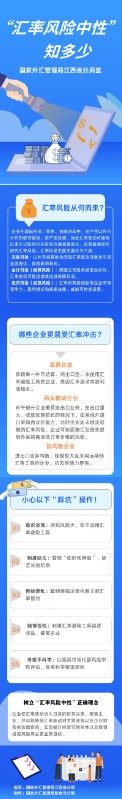 微信圖片_20250417114220.jpg