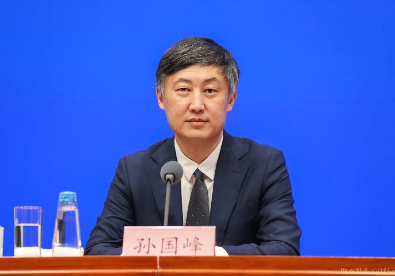 孫司長.jpg
