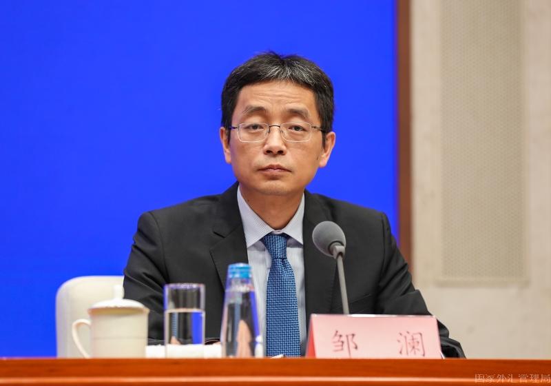 鄒司長.jpg