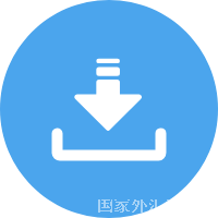 308ace14a419470c9a918fe4bbeb7e0a.png 終版表單下載1.png