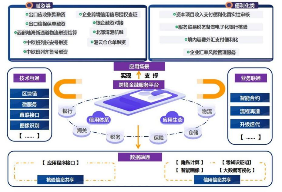 微信圖片_20241029100432.png